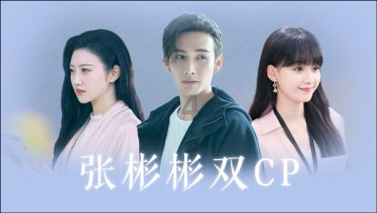 知识经济的革新者:抖音知识撸金小游戏与穿山甲项目的无尽可能