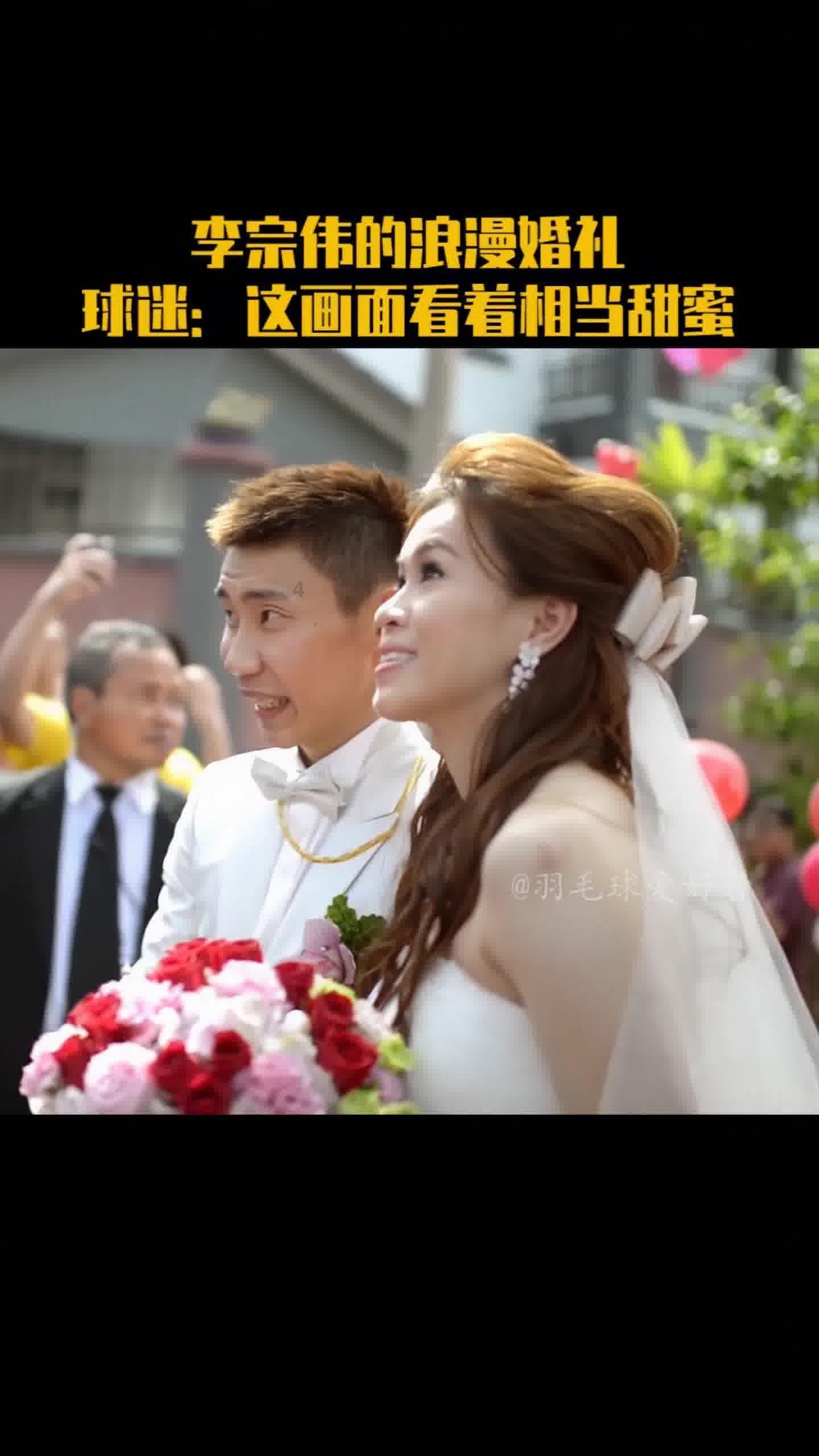 易币付游戏画面