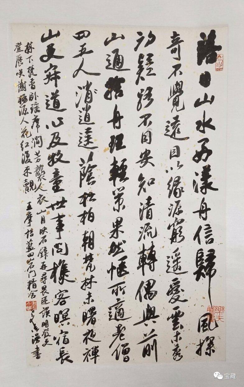 品读厚重历史 展现古城风采 晋阳古城考古博物馆开馆 韦韬揭牌 罗文利致辞并共同揭牌 张新伟主持